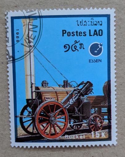Лаос.1988. паровая машина