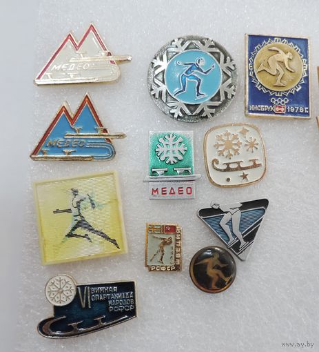Значки спортивные "Конькобежный спорт" СССР - 11 шт. Алюминий.