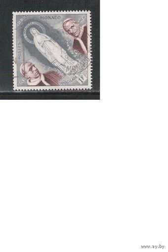 Монако-1958(Мих.590)  гаш. , Религия, Папы(3)