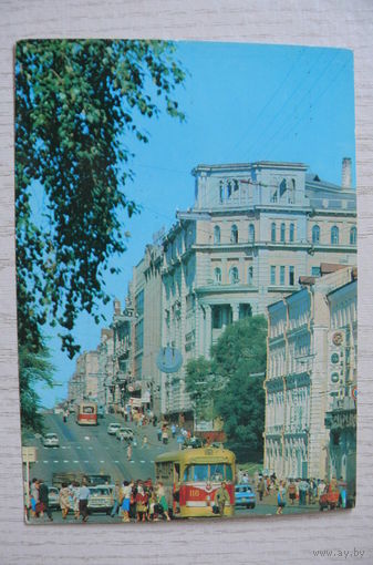 Владивосток. Улица Ленинская; 1981, чистая, ДМПК, АВИА.