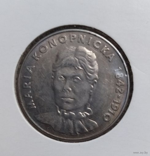 Польша. 20 злотых 1978 - Портрет Марии Конопницкой.