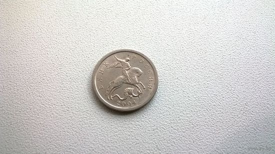 Россия 1 копейка 2004 г СП