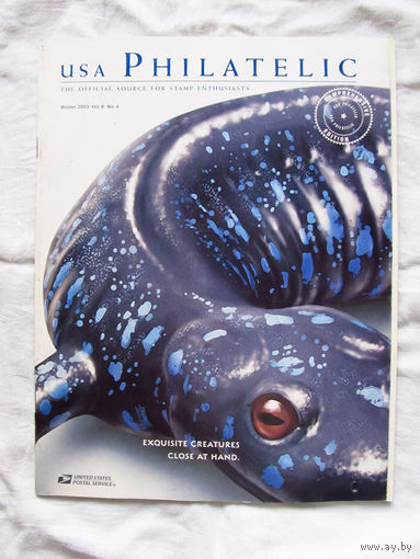 26-01 02 Журнал филателистический США USA Philatelic Winter 2003 Vol 8 No 4