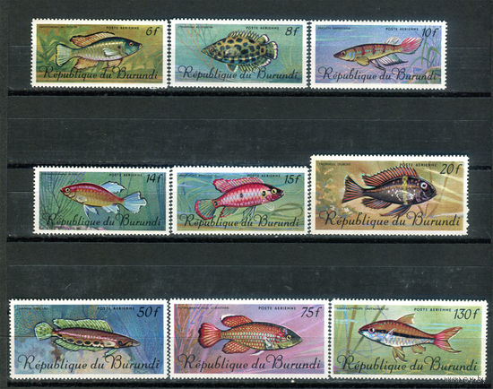Бурунди - 1967г. - рыбки, авиапочта - 9 марок - полная серия, MNH с отпечатками на клее, 1 марка с пожелтением клея [Mi 359-367]. #3-Bu-Z-1-22