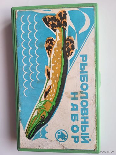 "РЫБОЛОВНЫЙ НАБОР" ПО ГПЗ номер 4 город Куйбышев СССР (Уралка, Успех, Шторлинг, Норич, Универсальная, Трофимовская, Окунек)