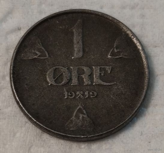 Норвегия 1 эре, 1919 (14-11-77)