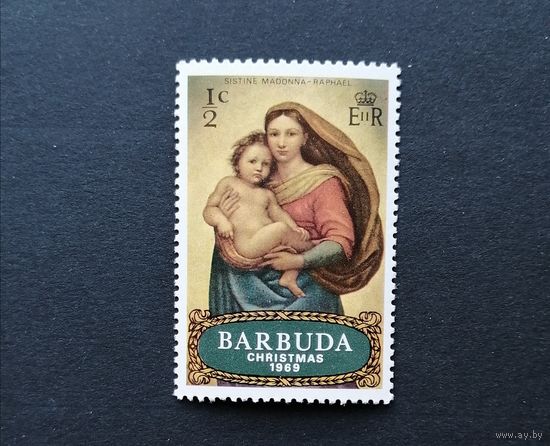 Барбуда 1969 / Праздники. Рождество. Искусство. Живопись - Рафаэль. Сикстинская Мадонна