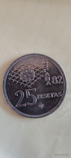 Испания 25 песет 1980 (81)