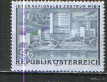 Полная серия из 1 марки 1979г. Австрия "Открытие Международного центра в Вене" MNH