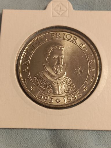 Антонио из Крату