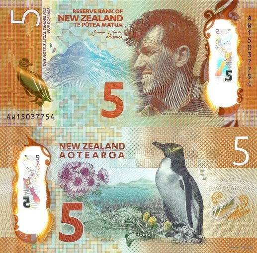 Новая Зеландия 5 долларов образца 2015 года UNC p191 серия АХ