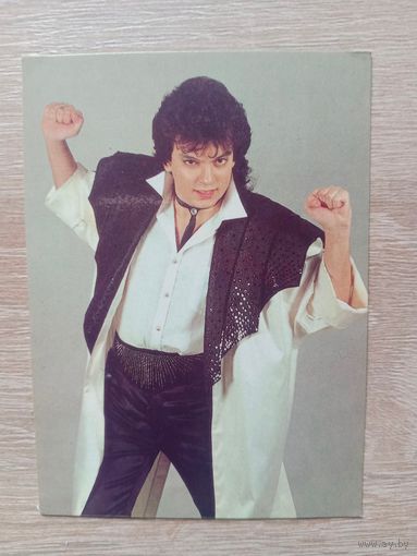 Календарик 1992