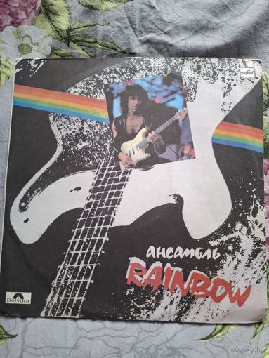 Пластинка RAINBOW