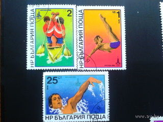 Болгария 1979 олимпиада
