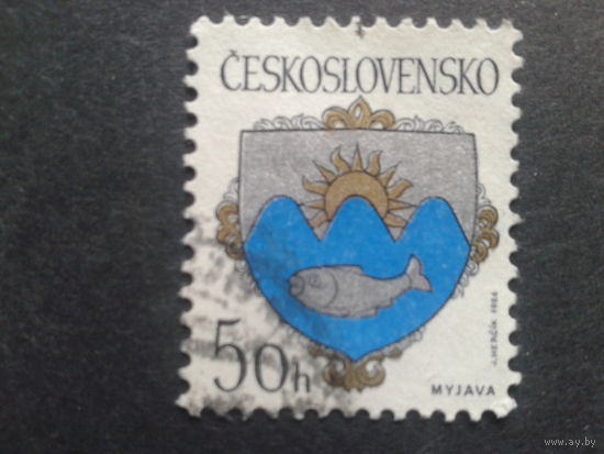 Чехословакия 1986 герб