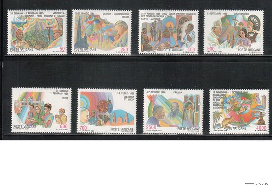 Ватикан-1987,(Мих.926-933) **   ,  Визиты Папы Иоанна Павла II(полная серия)