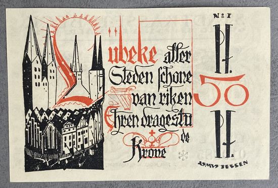 Нотгельд 50 пфеннигов 1921 год. Любек,. Веймарская республика