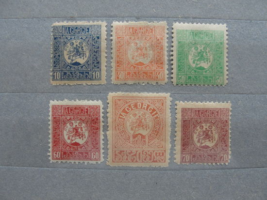 Продажа коллекции с 1 рубля! Почтовые марки Грузии.