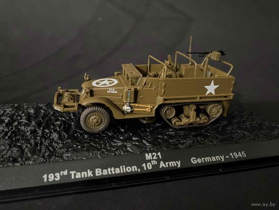 Модель в масштабе 1/72  Полугусеничный грузовик M21 ALTAYA IXO