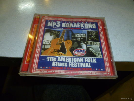 THE AMERICAN FOLK - BLUES FESTIVAL - MP 3