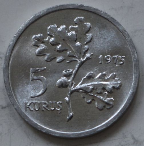 Турция 5 куруш 1975 год "ФАО - Планирование семьи" UNC. А-3