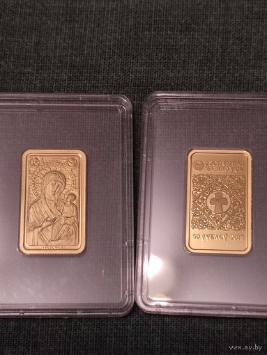 Икона Пресвятой Богородицы "Иверская"