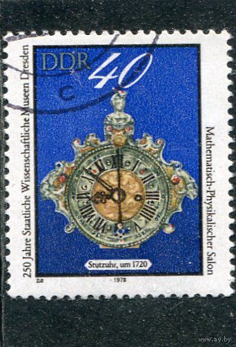 ГДР. 250 лет музею Дрездена. Часы