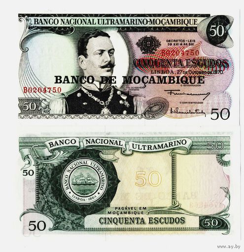 Мозамбик 50 эскудо 1970 год, UNC
