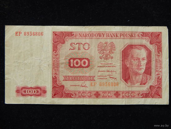 Польша 100 злотых 1948 г