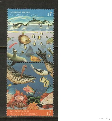 ООН(Вена)-1992(Мих.127-128) , **  , Морская Фауна,  (полная серия)