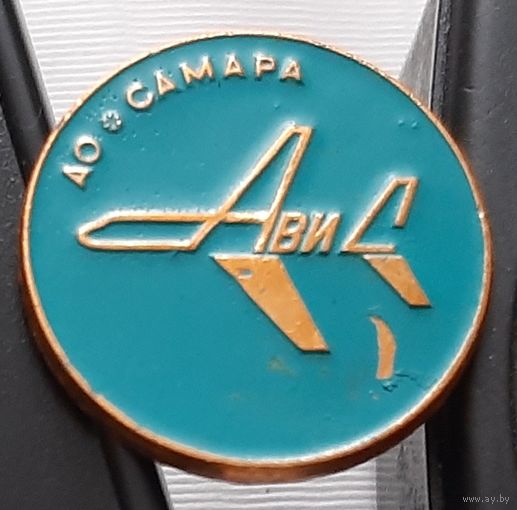 АО Самара Авиа. Ау-42