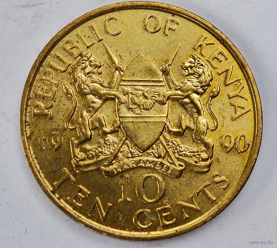 Кения 10
