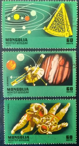 Монголия 1977 Исследование космоса 3 из 5.