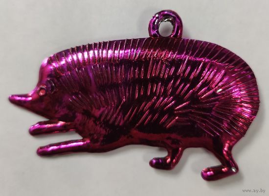 Елочная игрушка СССР пластик. Ёжик.