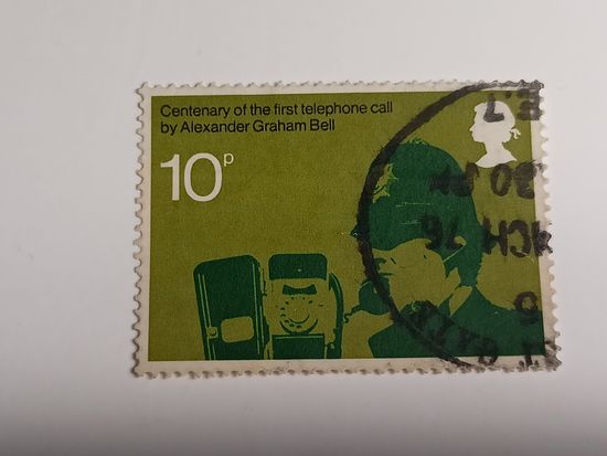 Великобритания 1976. 100 лет первому телефонному звонку