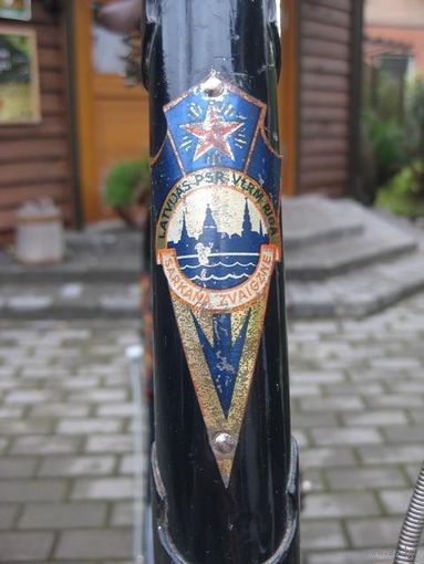 Куплю такой шильдик