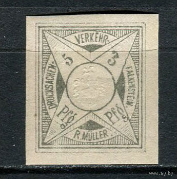 Германия - Фалькенштайн - Местные марки - 1887 - Герб в звезде 5Pf - [Mi.65iC] - 1 марка. MH.  (Лот 85CY)