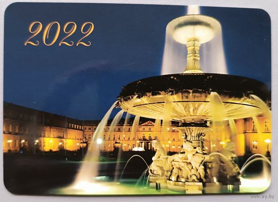 Ночной город. Календарик, 2022, глянец