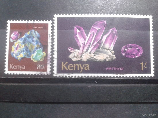 Кения, 1977. Минералы