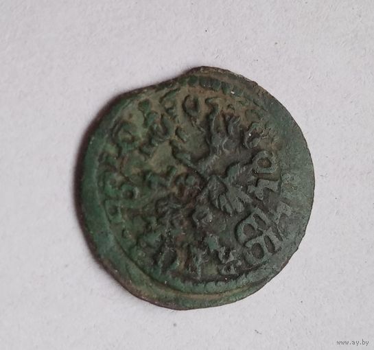 Брак двоиной удар, боратинка.1665 год.