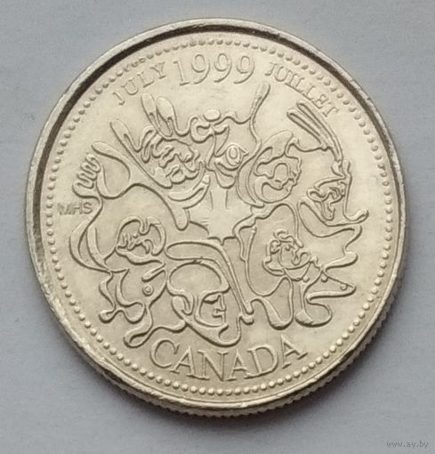 Канада 25 центов 1999 г. Миллениум. Июль 1999. Нация людей