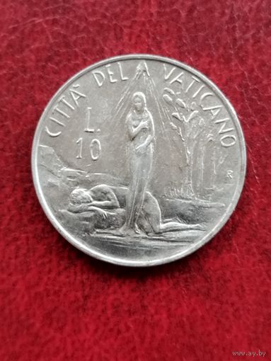 Ватикан 10 лир 1982 год