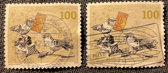ЦІКАВІЦЬ АБМЕН! 2020, паштовыя птушкі (100)