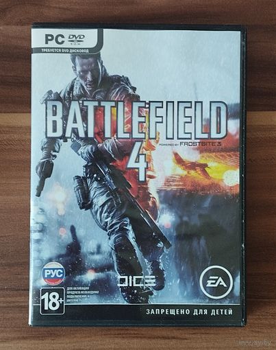 Battlefield 4