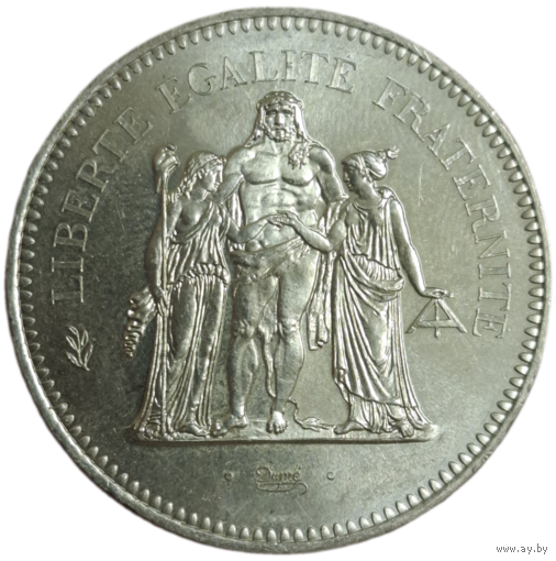 50 франков 1977 Франция Геркулес Серебро блеск