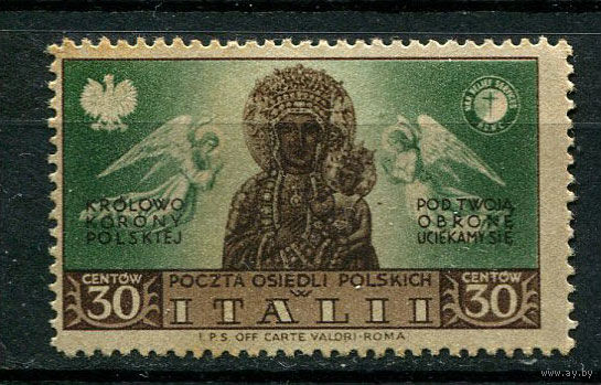 Италия - 1946 - Почта польских поселений в Италии 30С - 1 марка. Чистая без клея.  (Лот 84AT)