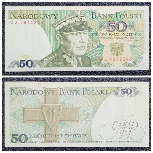 50 злотых Польша 1988 г.