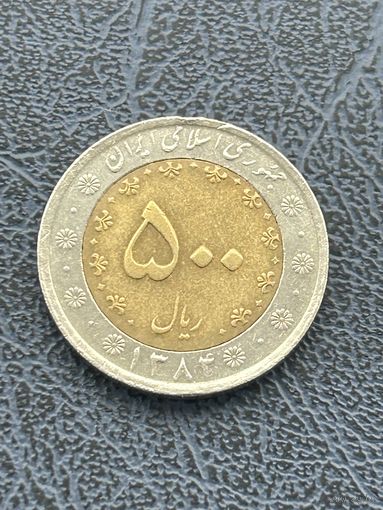 500 риалов Иран , 2003 - 2007 (Легендарные существа Цветы)