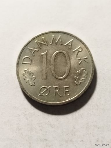 Дания 10 оре 1973