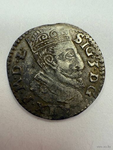 С 1 рубля! Трояк(3 гроша) 1600 Люблин Сигизмунд 3 Распродажа коллекции!